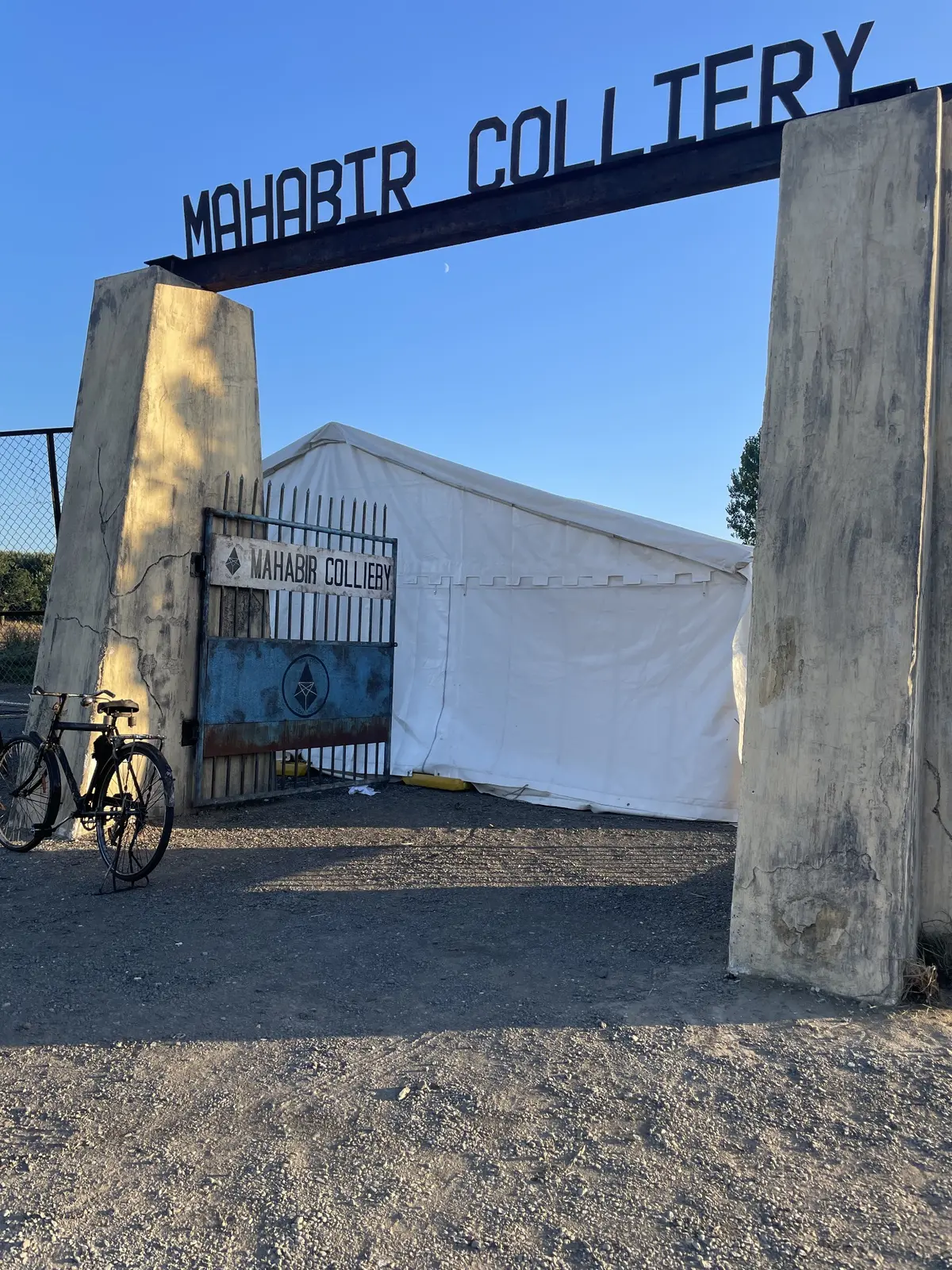 The purpose-built Mahabir Colliery gate for Mission Raniganj